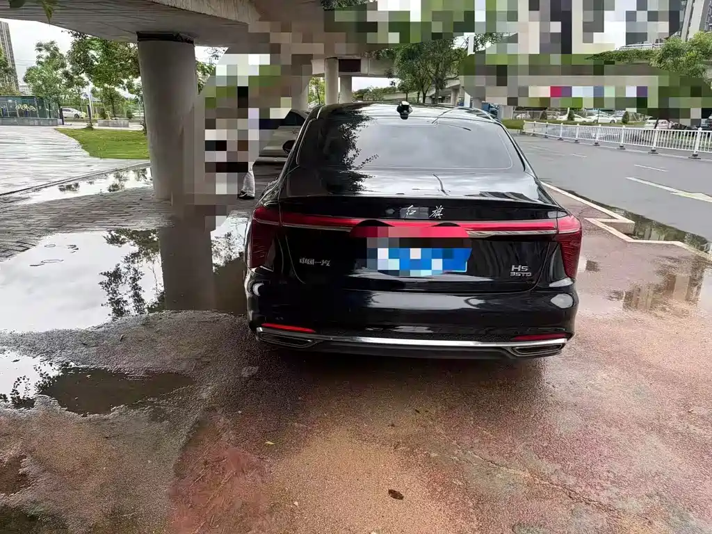 Hongqi Hongqi H5