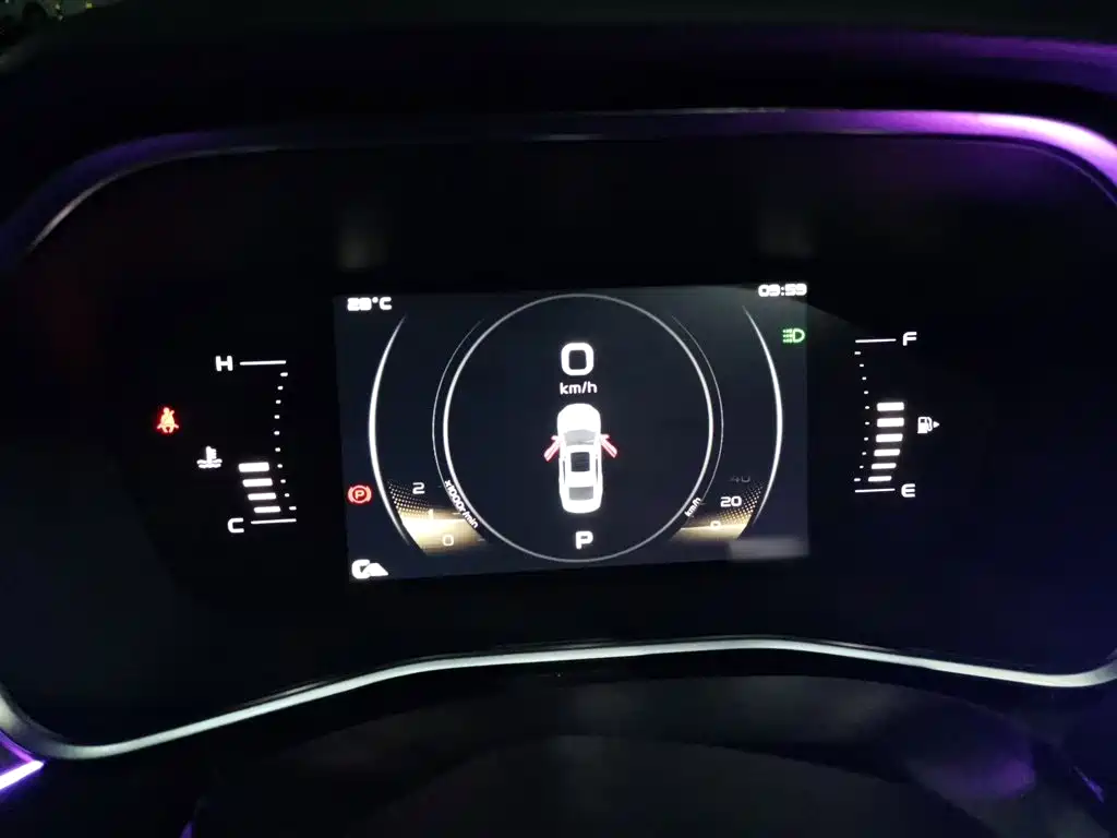 Geely Xingrui