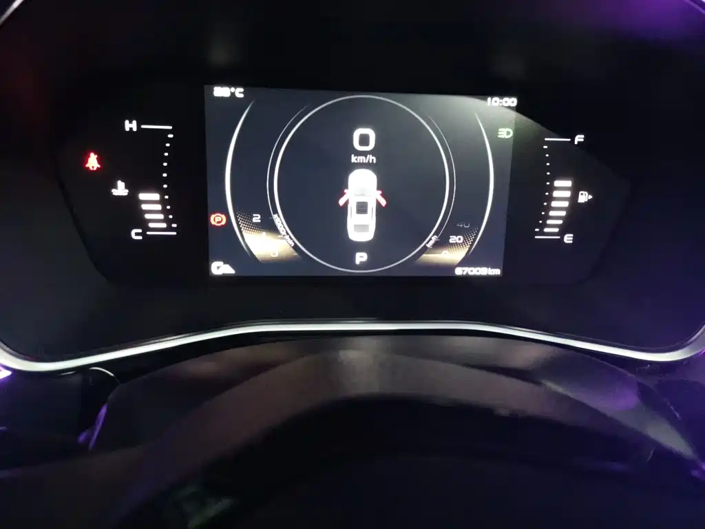 Geely Xingrui