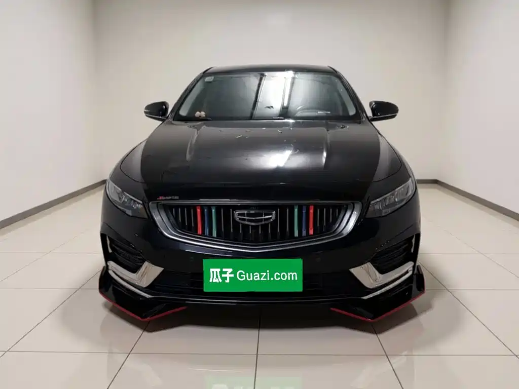 Geely Xingrui