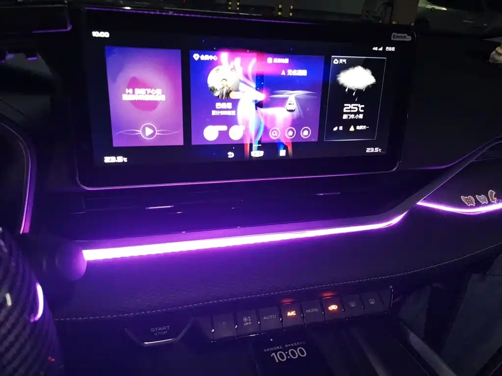 Geely Xingrui