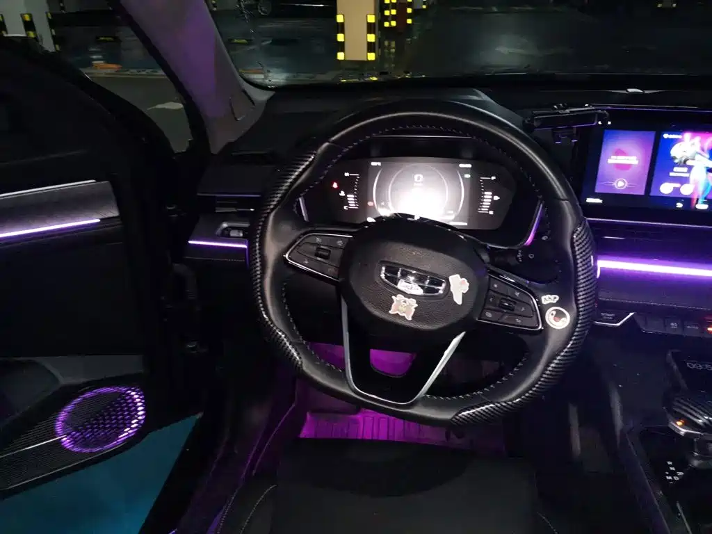 Geely Xingrui
