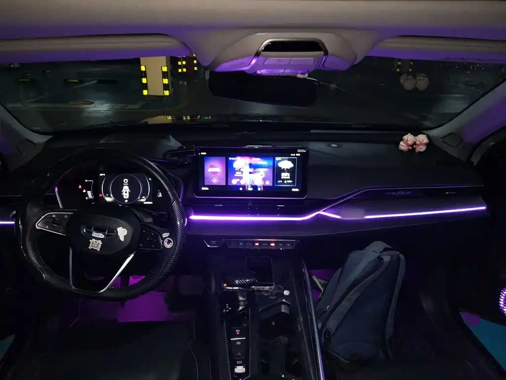 Geely Xingrui