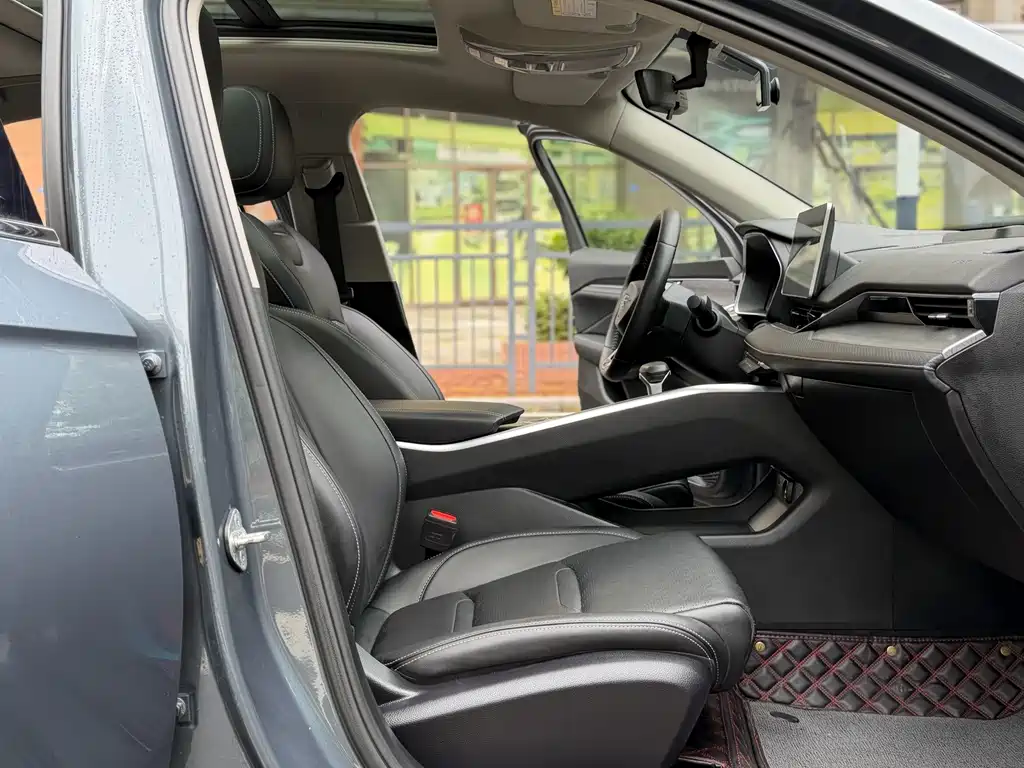 Geely Xingrui