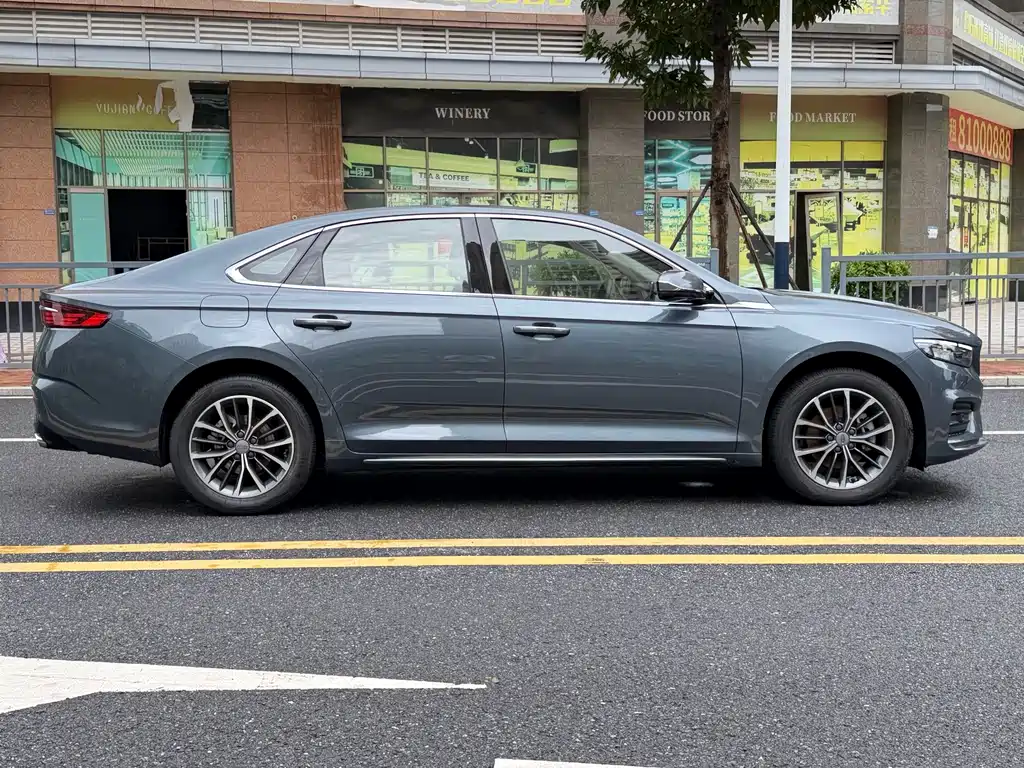 Geely Xingrui