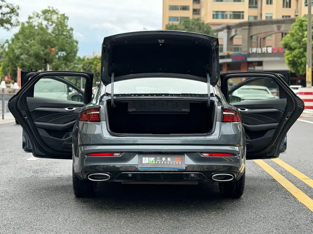 Geely Xingrui