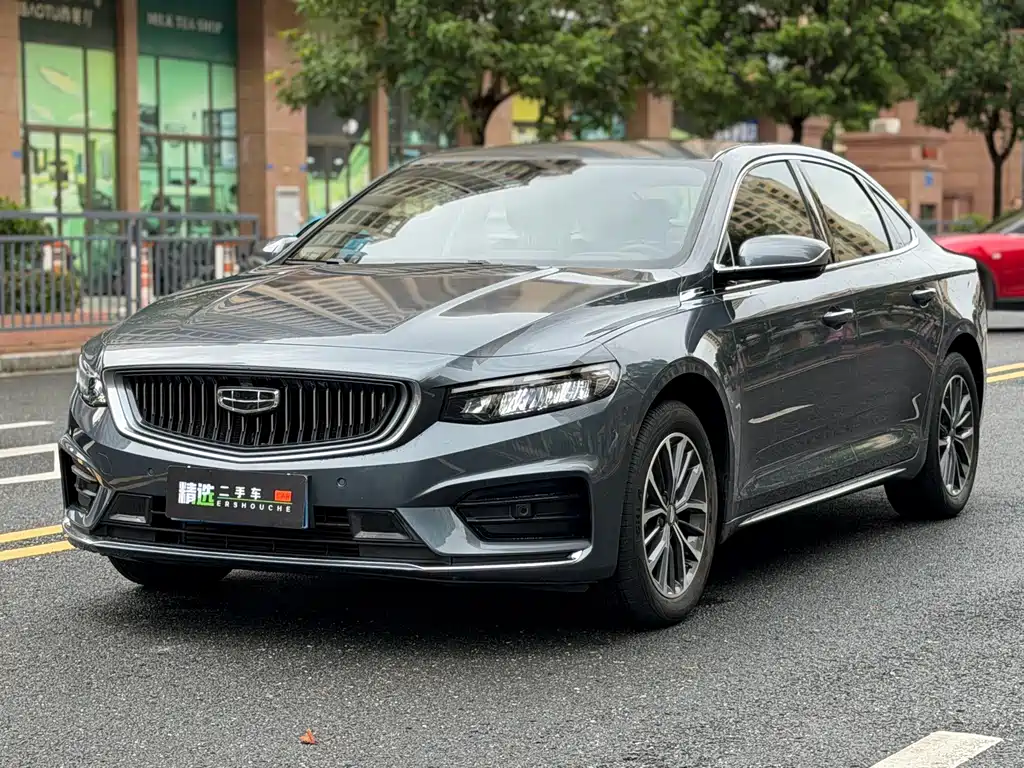 Geely Xingrui