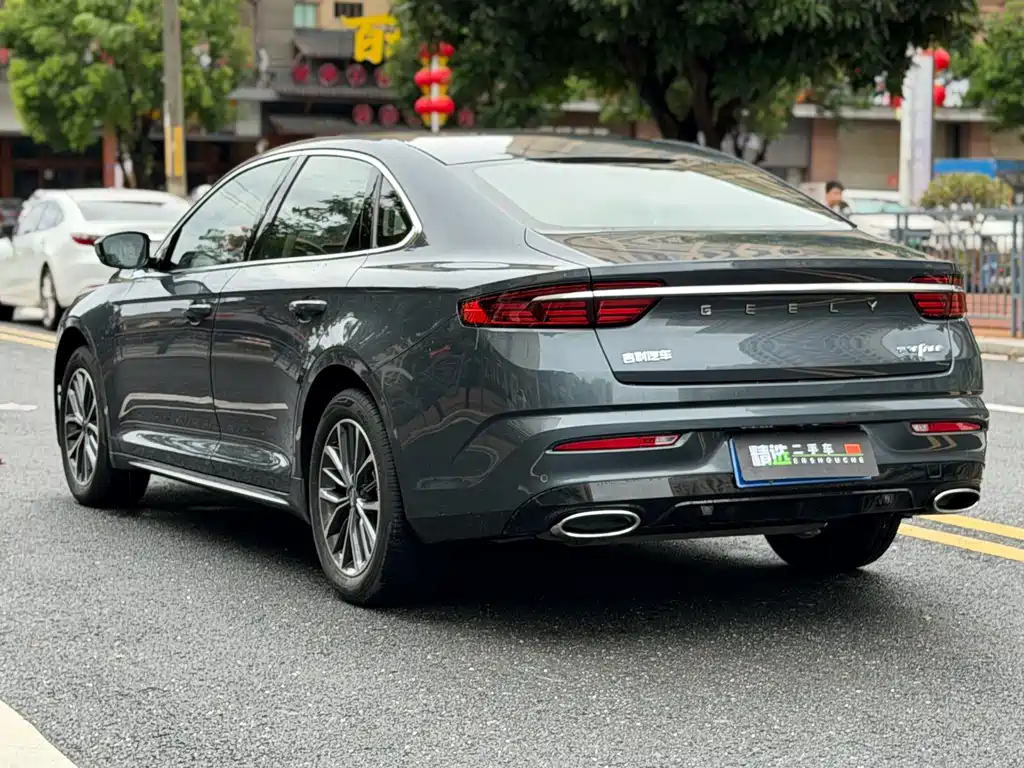 Geely Xingrui