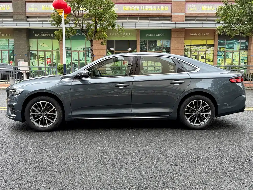 Geely Xingrui