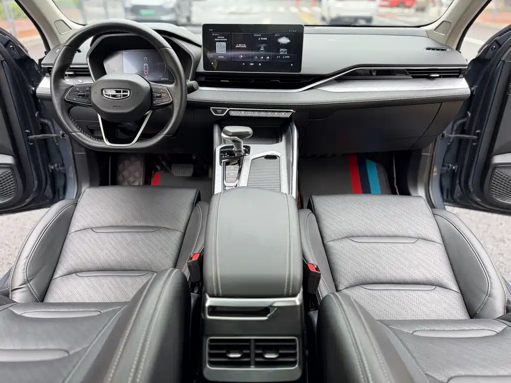 Geely Xingrui