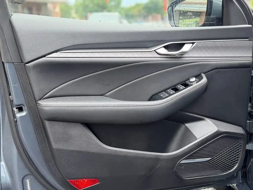 Geely Xingrui