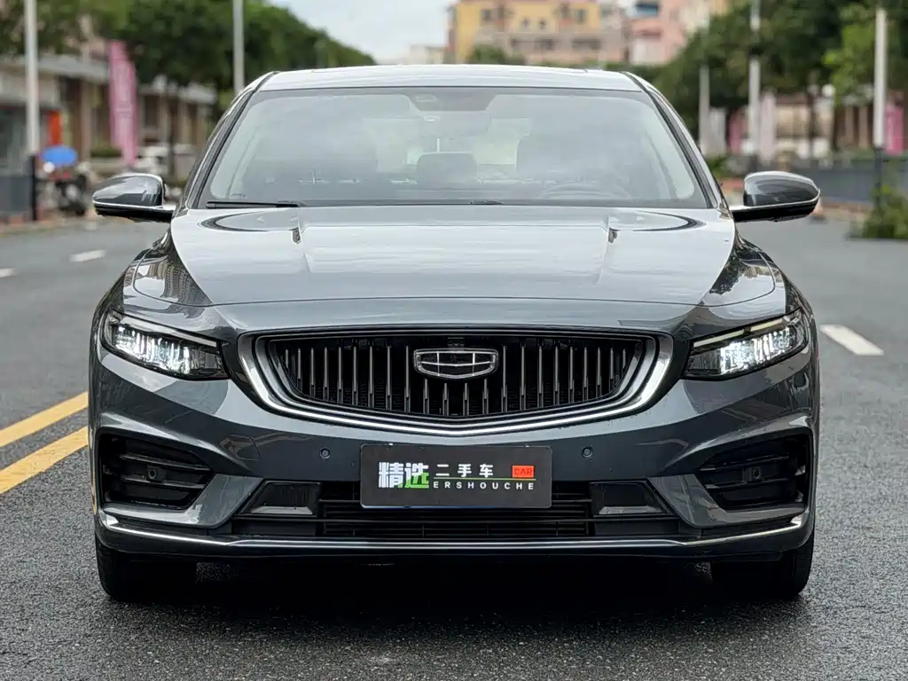 Geely Xingrui