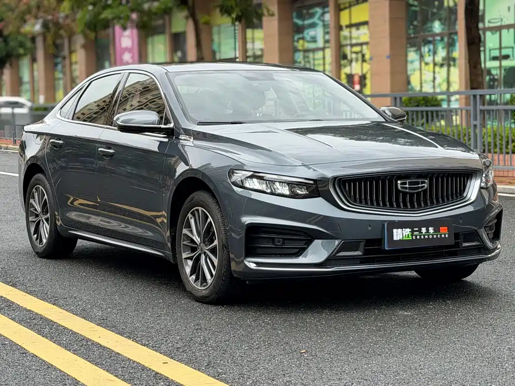 Geely Xingrui