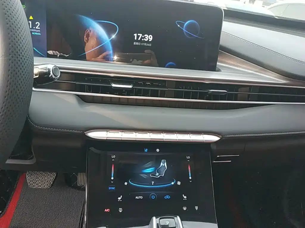 Chery Tiggo 8 PLUS