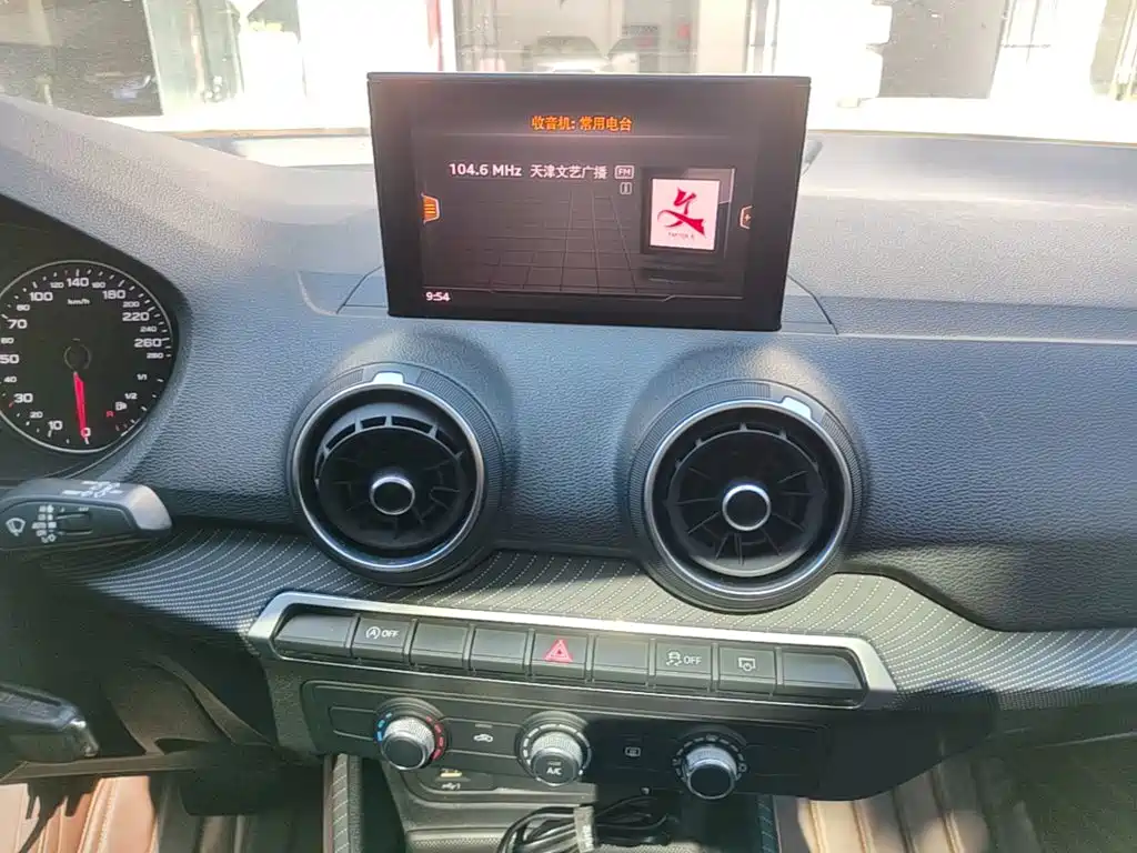 Audi Q2L