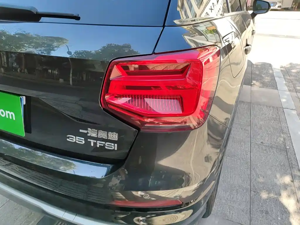 Audi Q2L