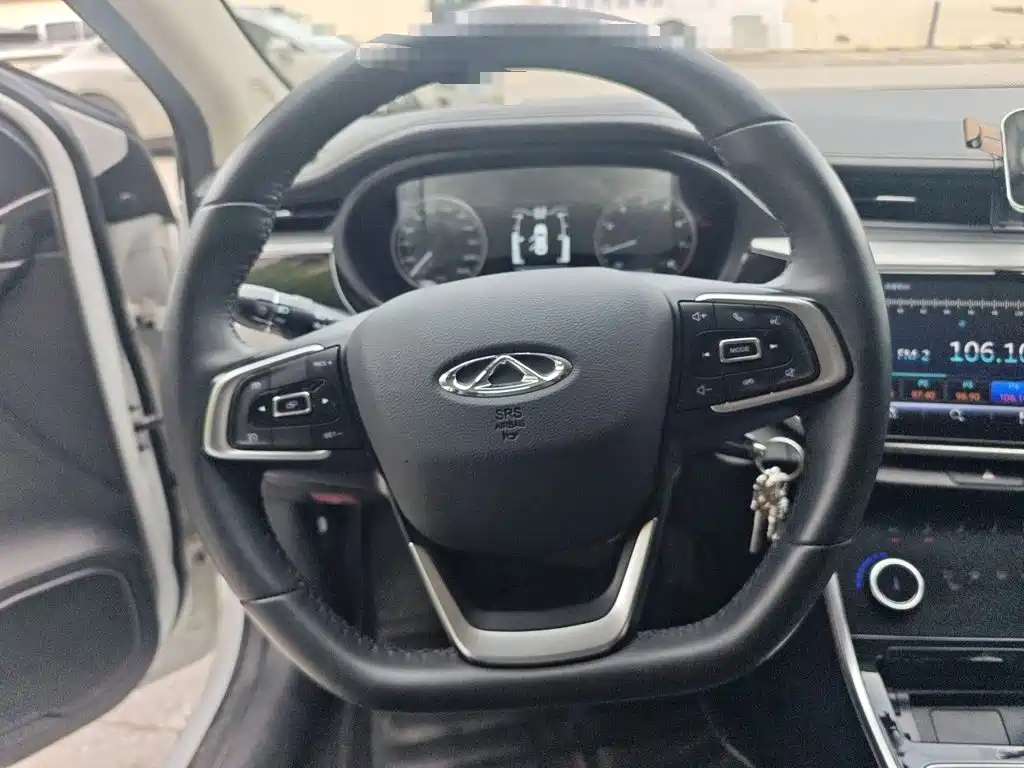 Chery Arrizo 5