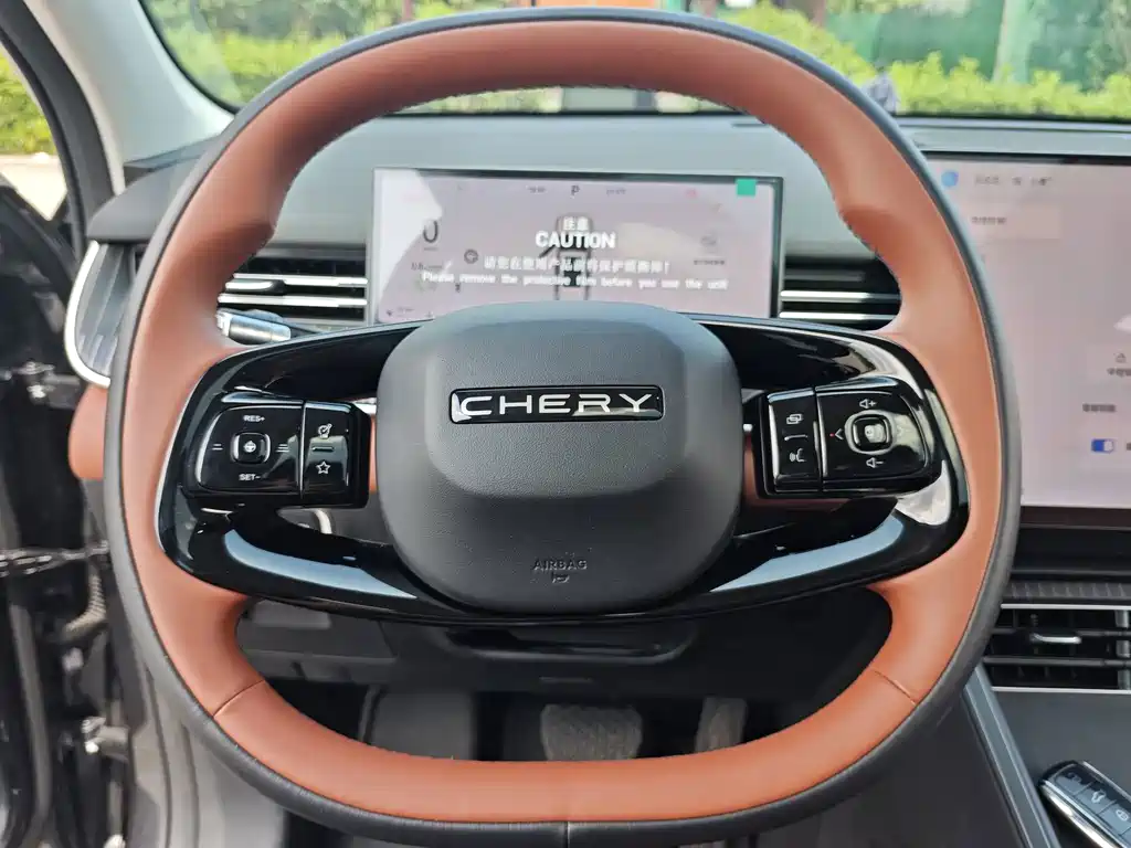 Chery Tiggo 8