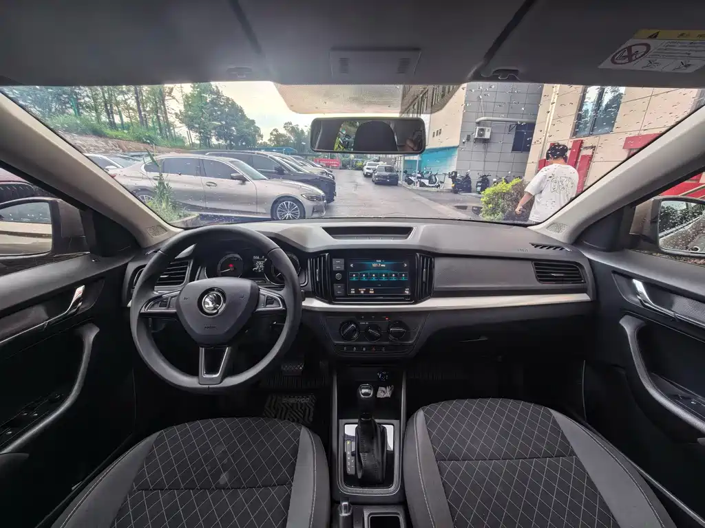 Skoda Kamiq