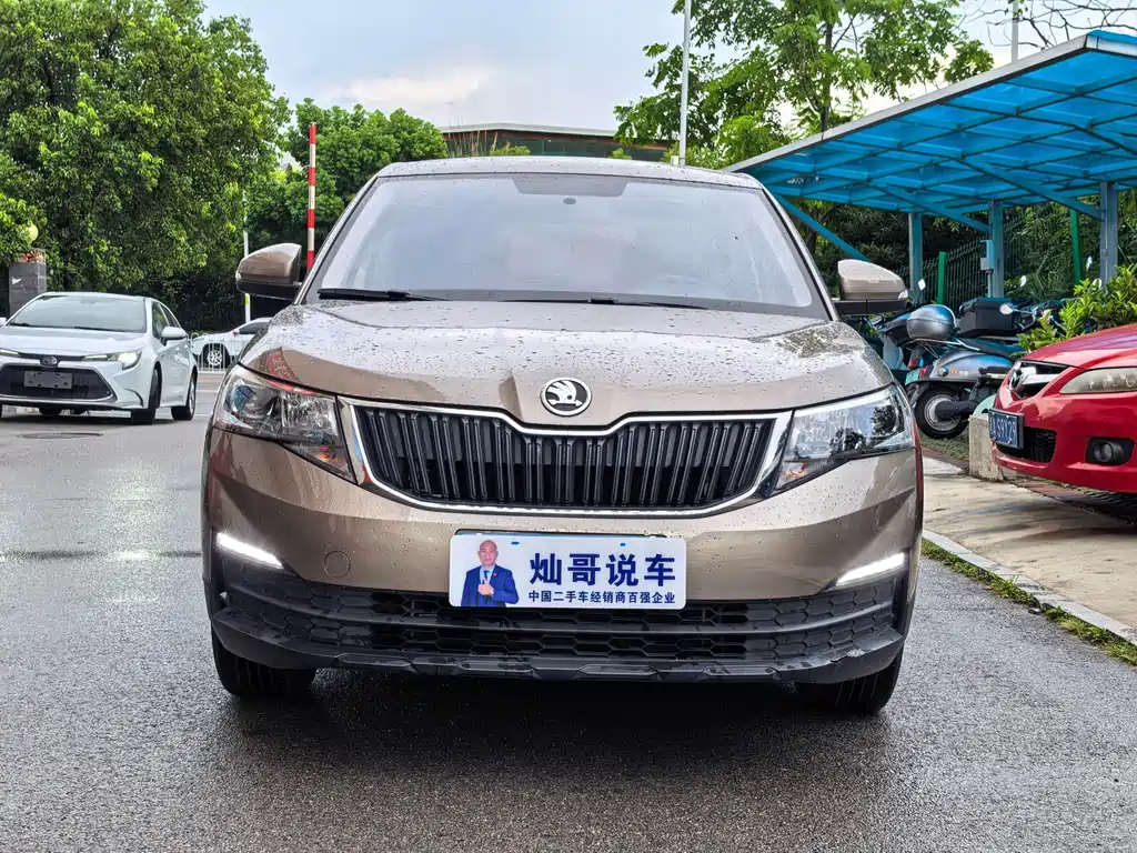 Skoda Kamiq