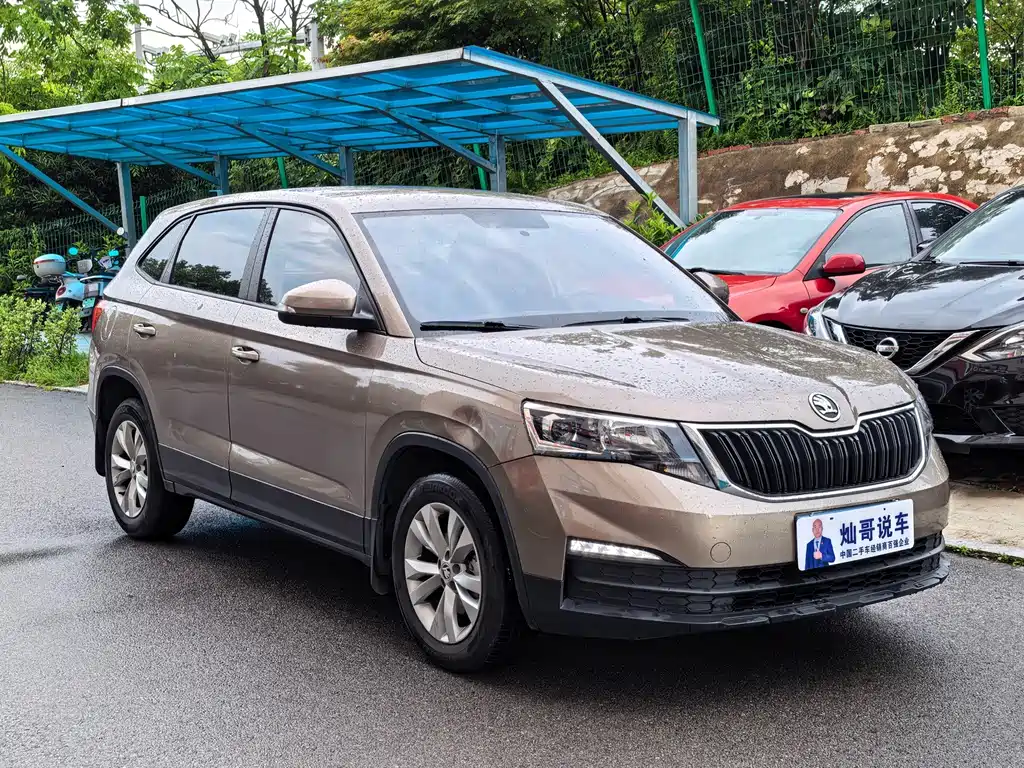 Skoda Kamiq