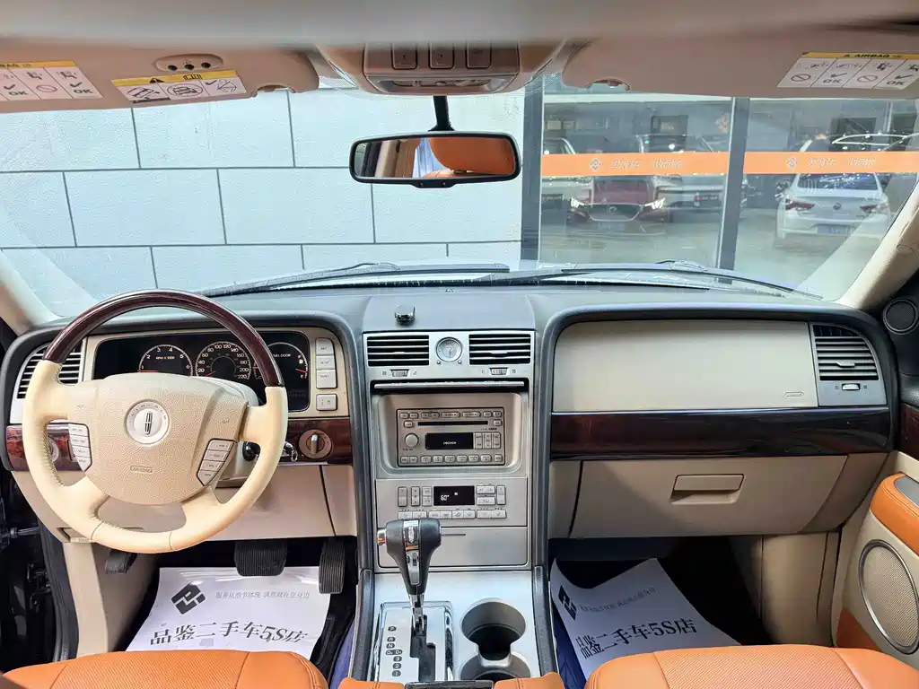 Lincoln Navigator
