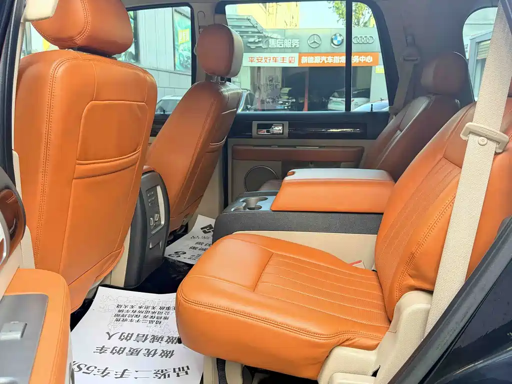 Lincoln Navigator