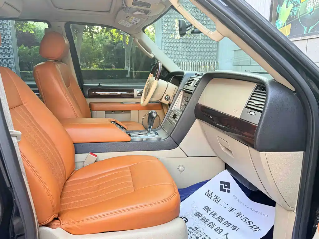 Lincoln Navigator