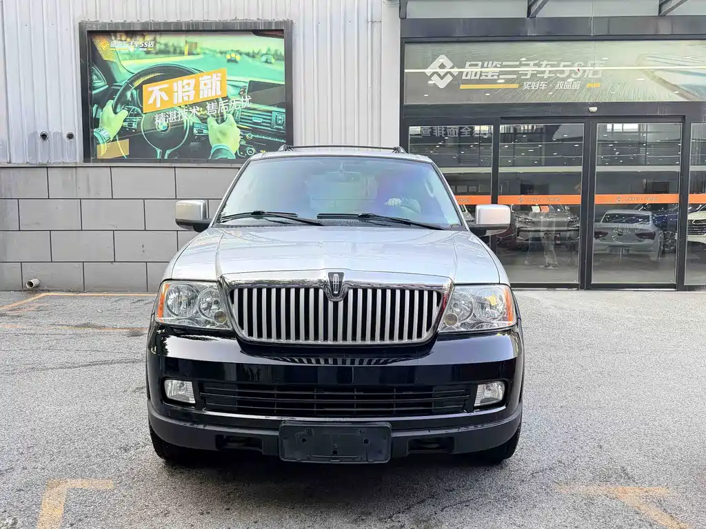Lincoln Navigator