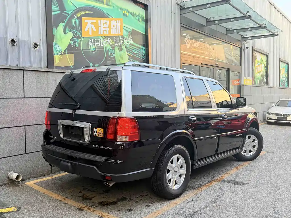 Lincoln Navigator