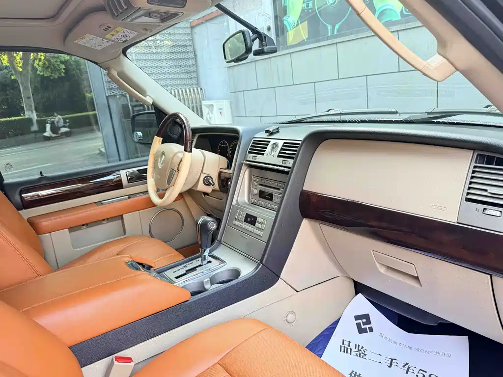 Lincoln Navigator