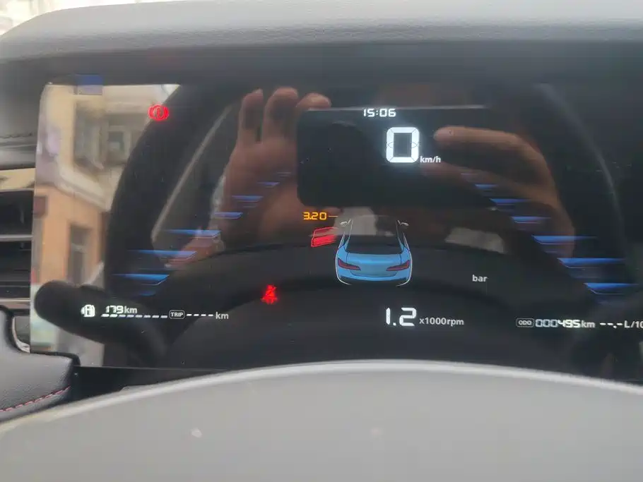 Roewe i5