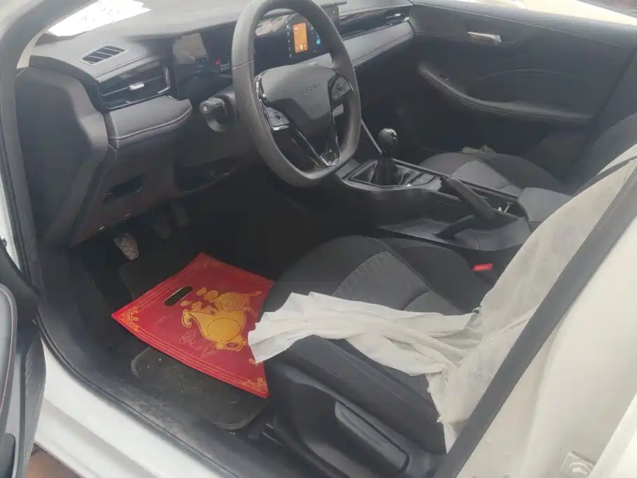 Roewe i5