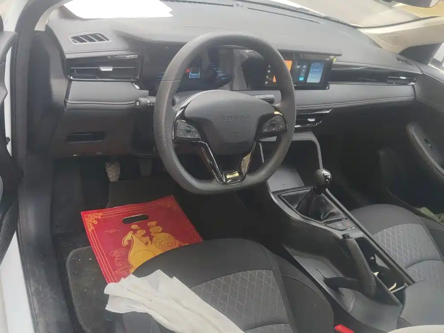 Roewe i5