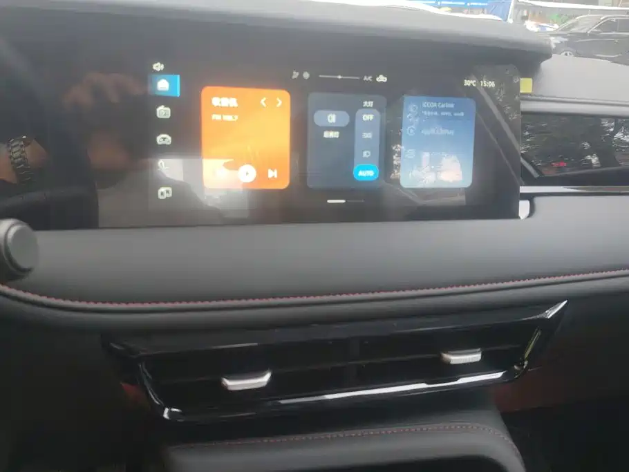 Roewe i5
