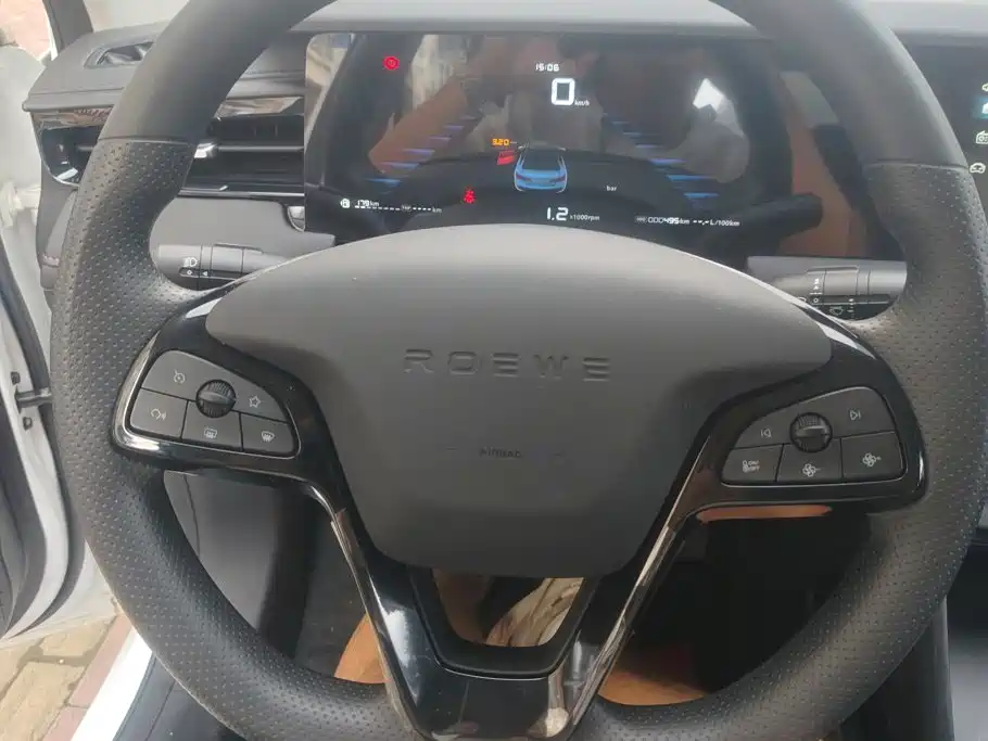Roewe i5
