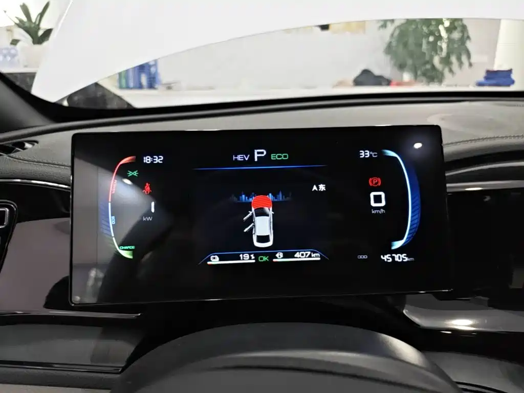 BYD Qin PLUS