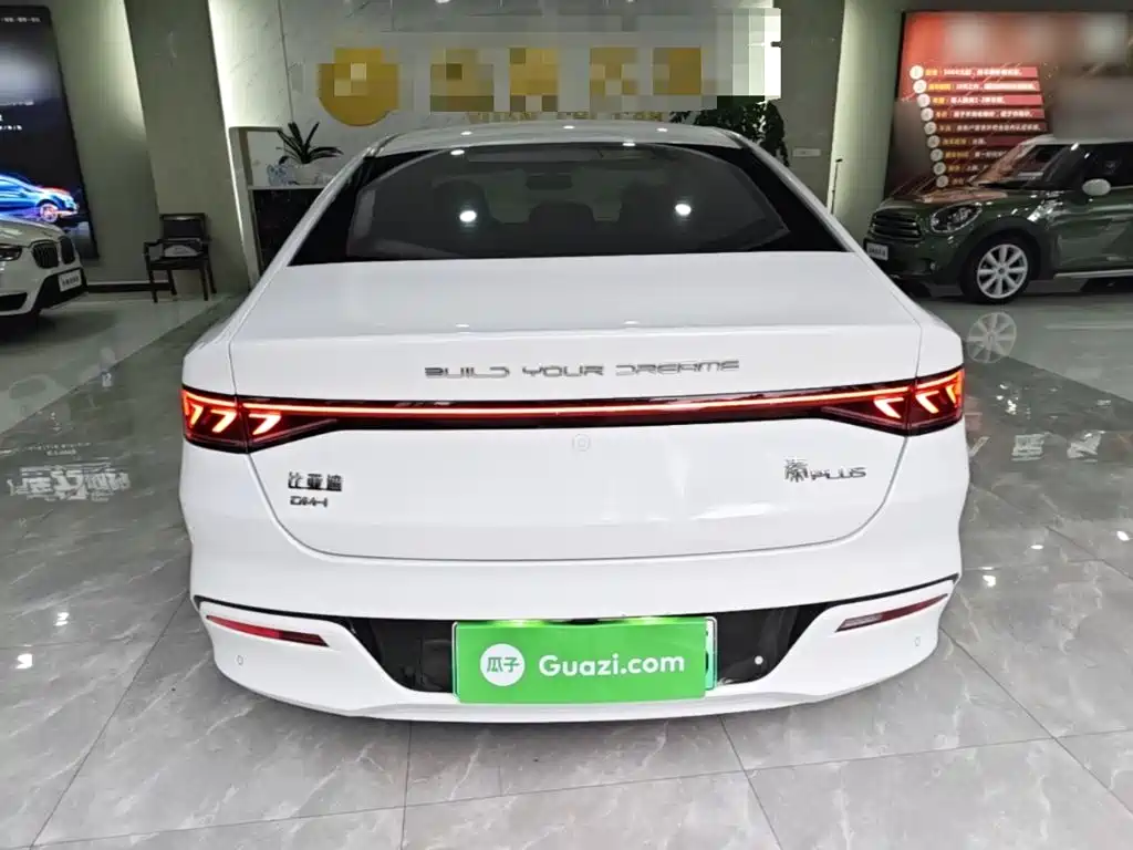 BYD Qin PLUS