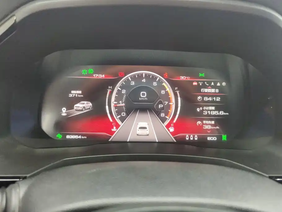 Haval F7