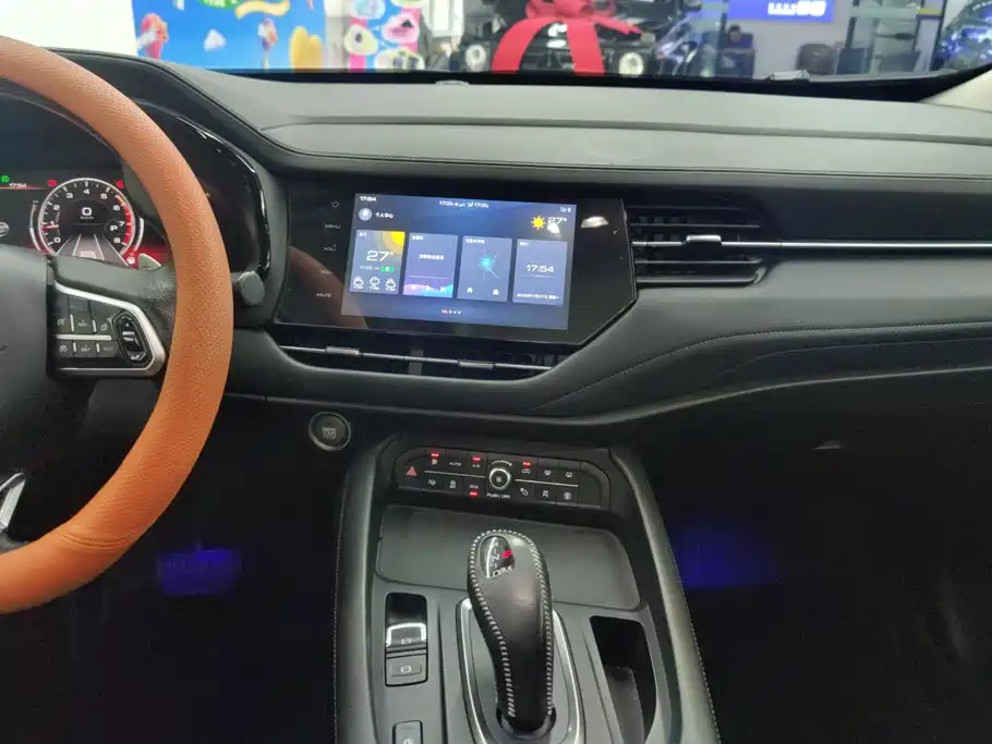 Haval F7