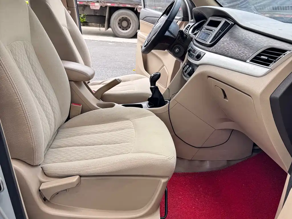 Baojun 730