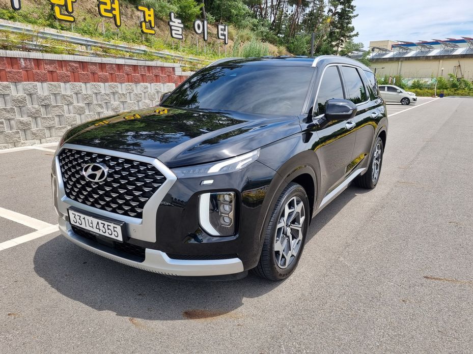 Hyundai Palisade