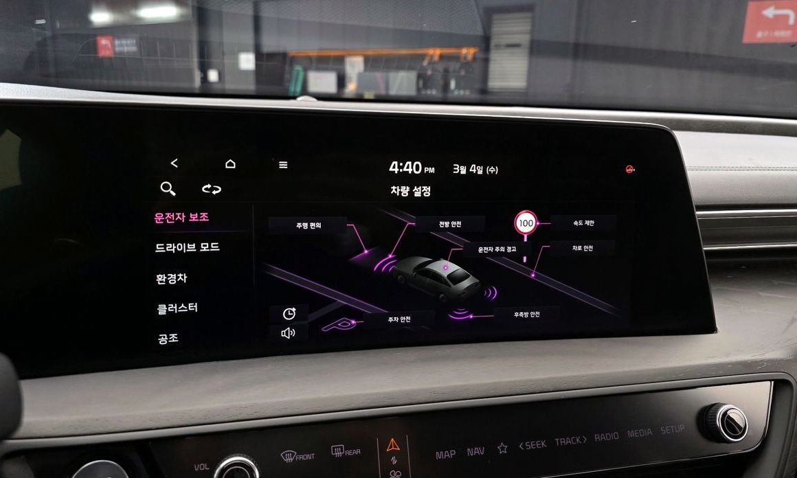 Kia K8