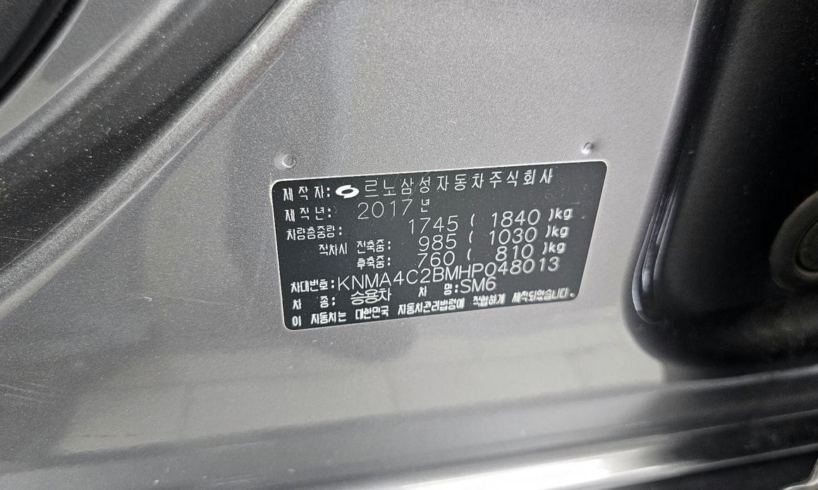 Renault SM6