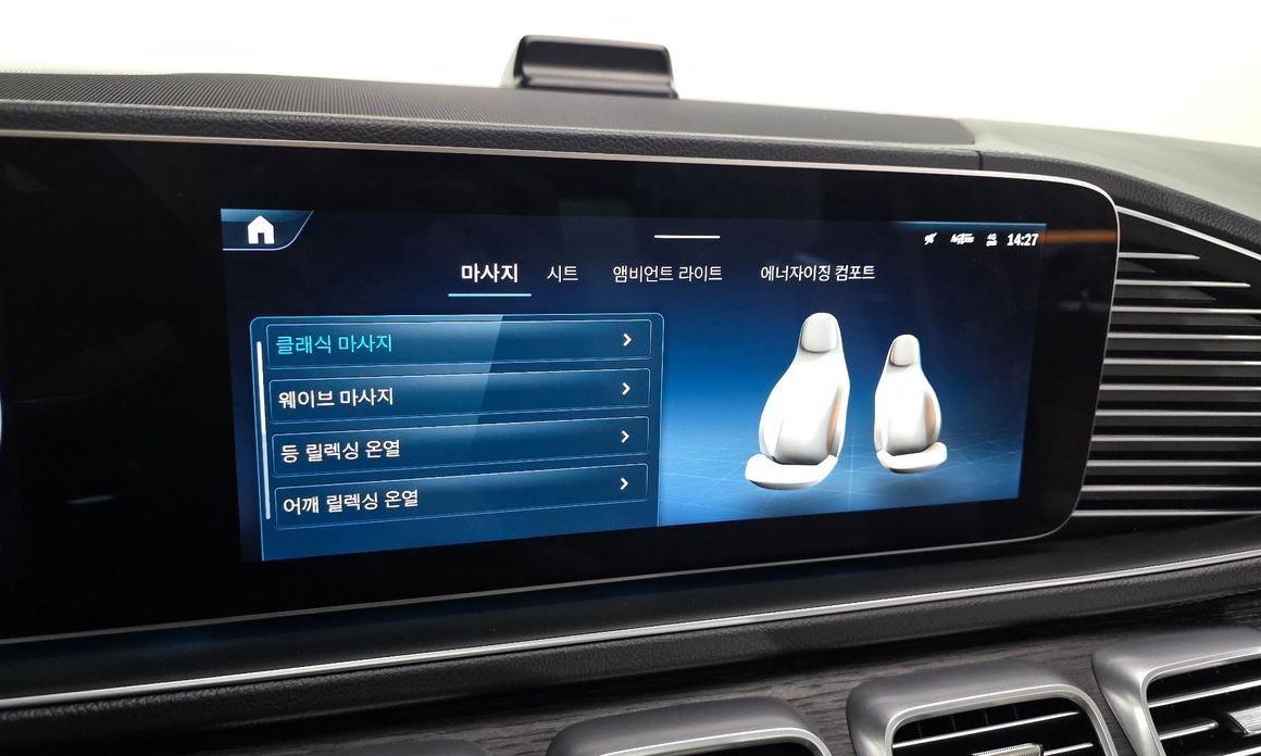 Mercedes-Benz GLS-Class