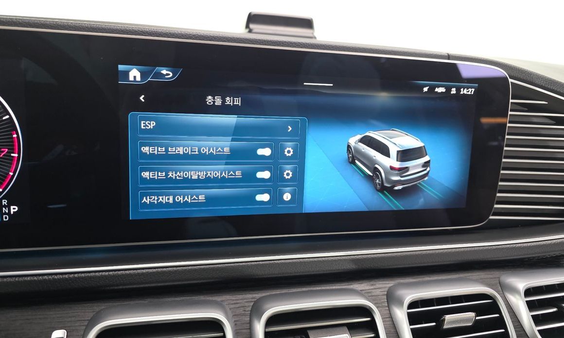 Mercedes-Benz GLS-Class