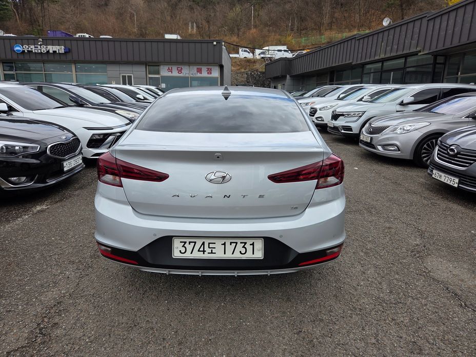 Hyundai AVANTE