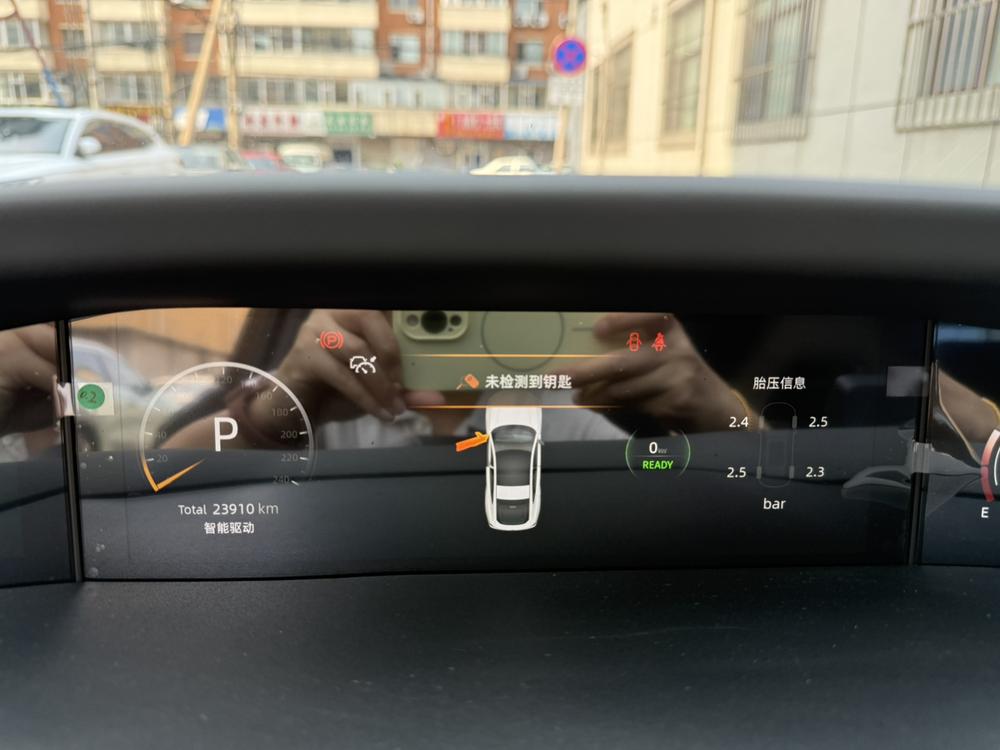 Changan Qiyuan Changan Qiyuan A06