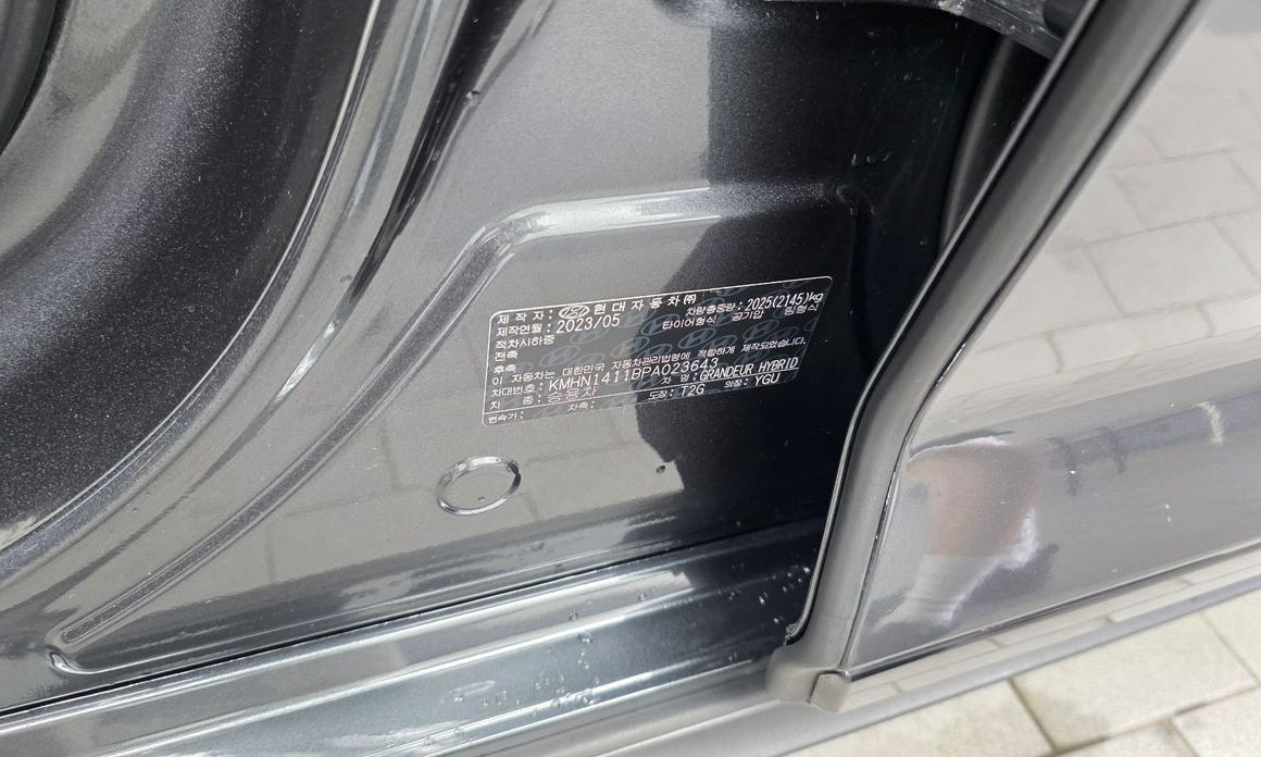 Hyundai Grandeur