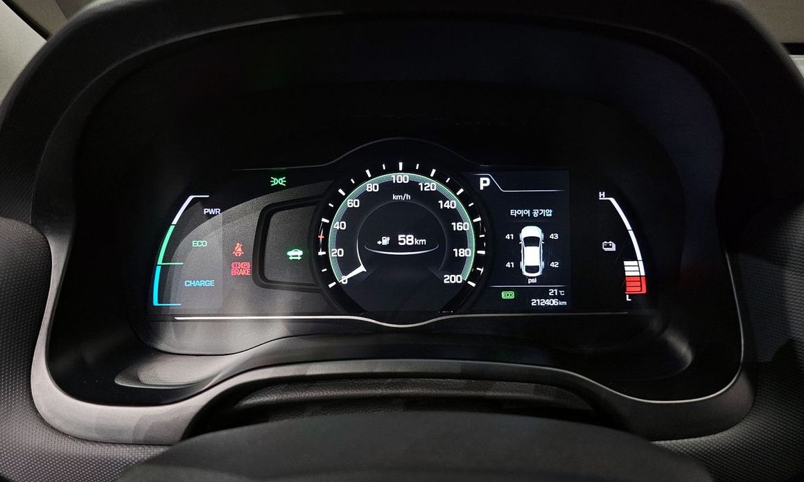 Hyundai Ioniq